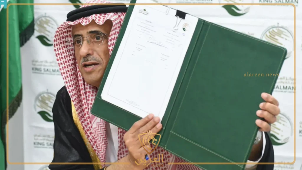 لمساندة الطلاب.. السعودية تقدم دعم لـ الطلاب الجامعيين في قطاع غزة لمساندة الطلاب.. السعودية تقدم دعم لـ الطلاب الجامعيين في قطاع غزة