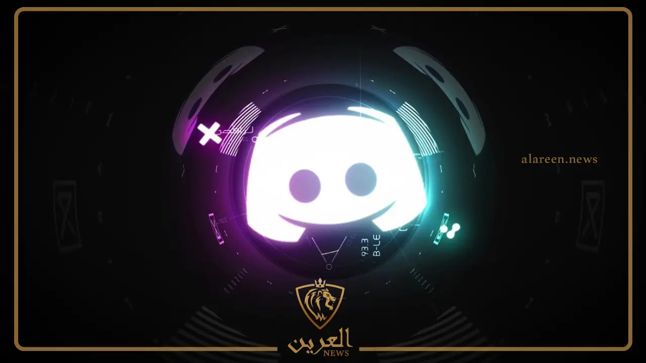 اسماء رومات ديسكورد قوية جديدة 2025 اسماء رومات ديسكورد قوية جديدة 2025